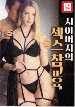 爱你 经典台词