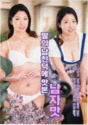 爱你 电视剧免费观看完整版 第1集
