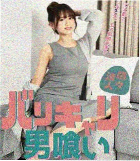 爱你电视剧免费观看完整版 第2集